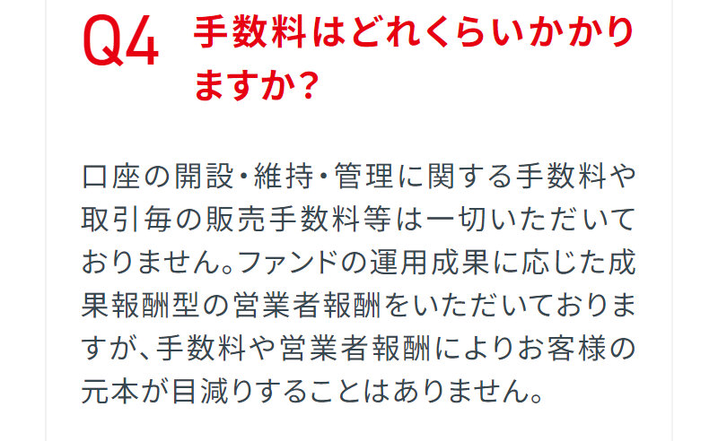 クラウドバンク072