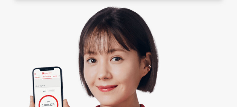 クラウドバンク079