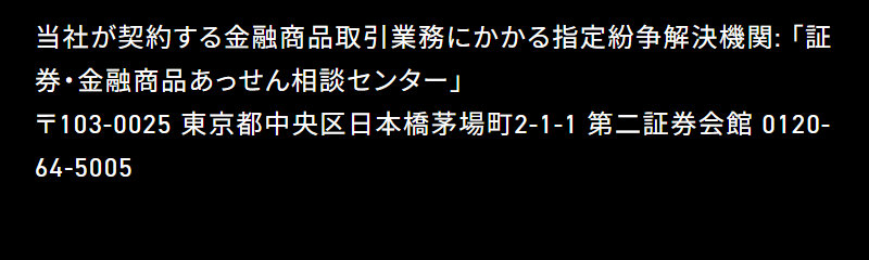 クラウドバンク086