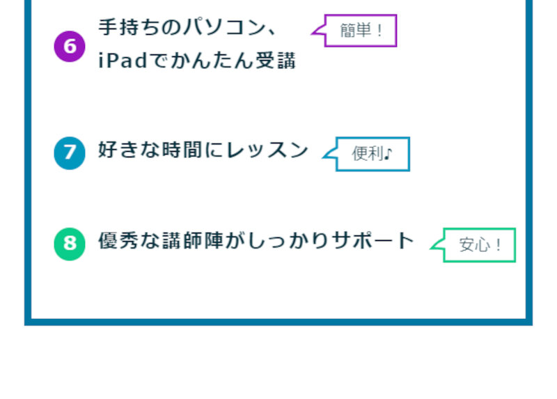 クラウティ014