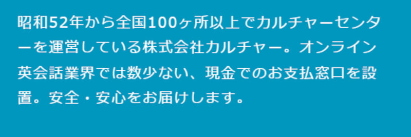 クラウティ090