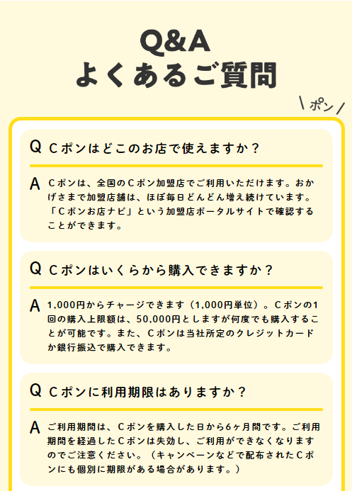 QA1