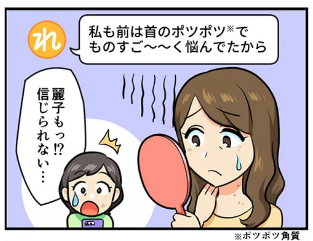 sub9