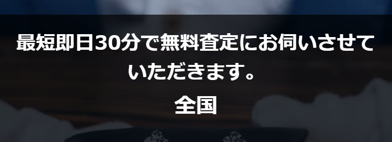 クラリティ-5