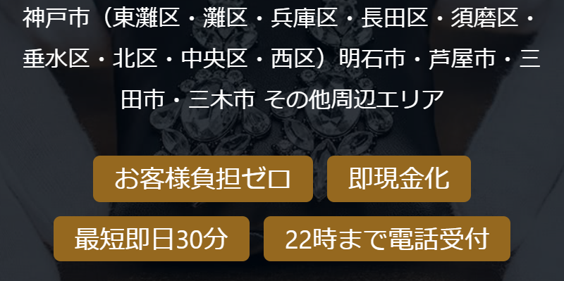 クラリティ-6