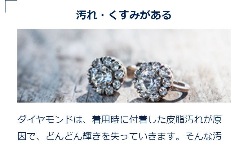 売る時に悩まれてませんか-8