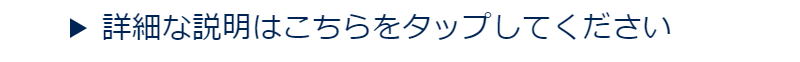 高価買取中ダイヤ-9
