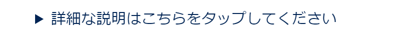 高価買取中ダイヤ-13