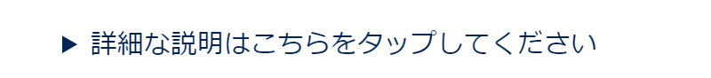 高価買取中ダイヤ-17