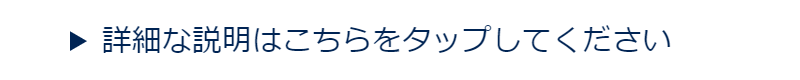 高価買取中ダイヤ-21