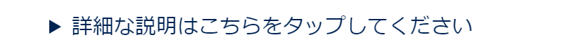 高価買取中ダイヤ-25