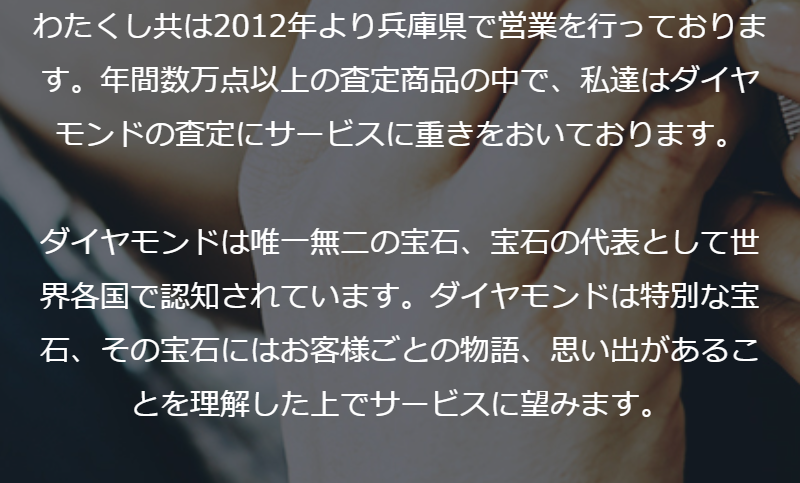 最後に-2