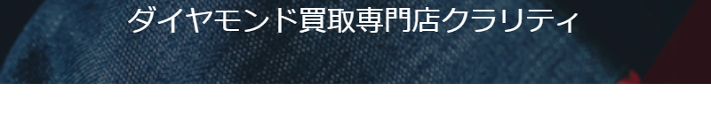 最後に-4