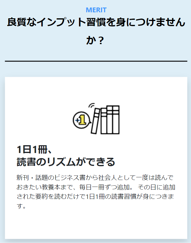 rizm