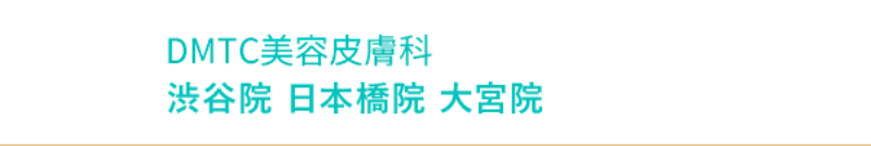 トップメニュー
