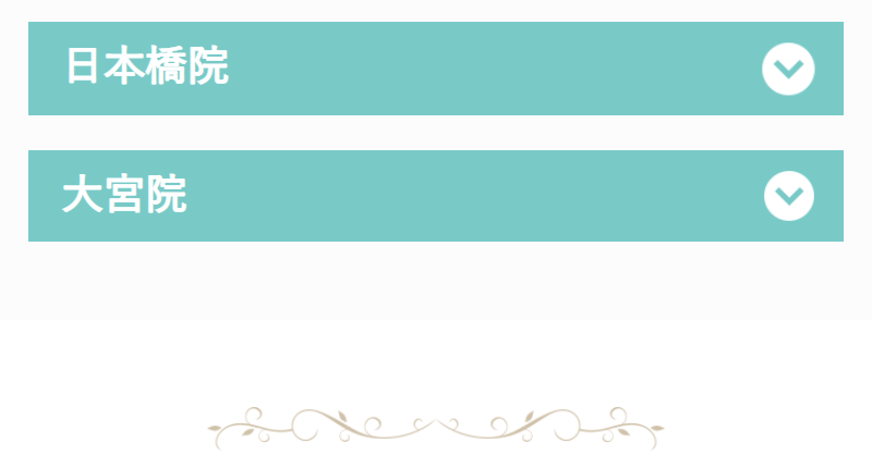 アクセス\3