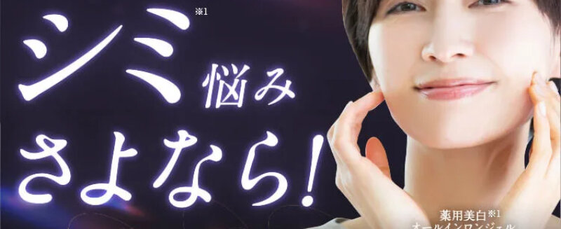 ドクターケシミー003