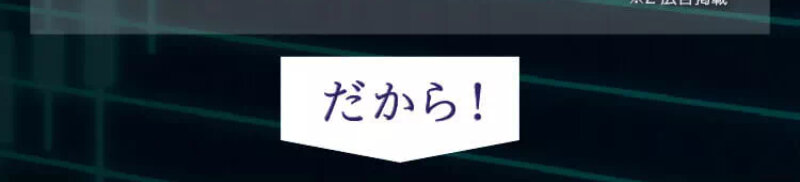 ドクターケシミー009