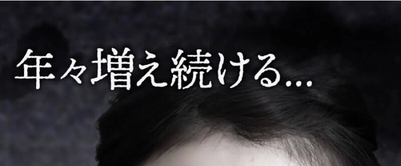 ドクターケシミー013