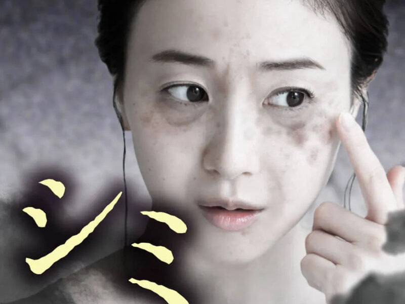 ドクターケシミー014