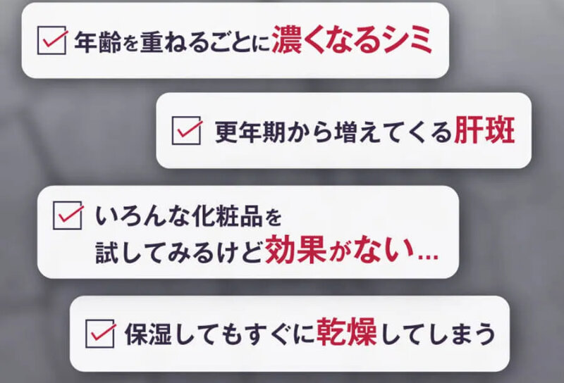 ドクターケシミー016