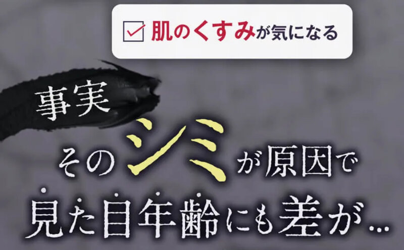 ドクターケシミー017