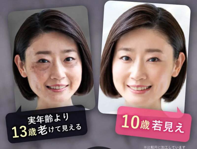 ドクターケシミー018