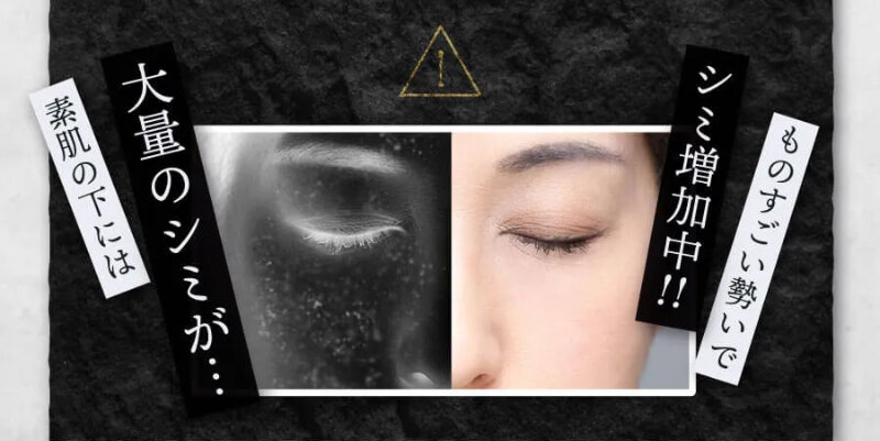 ドクターケシミー020