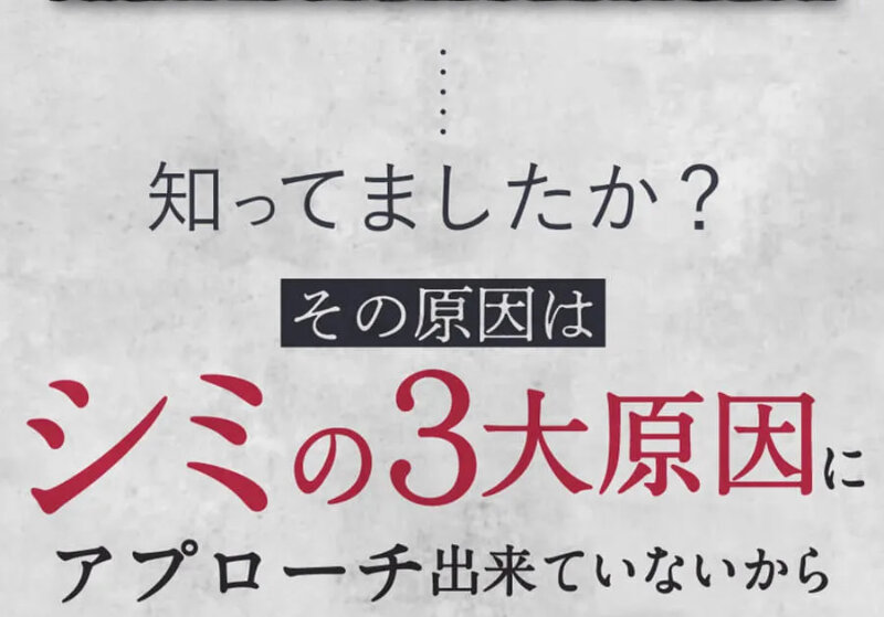 ドクターケシミー021