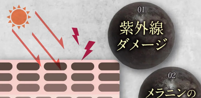 ドクターケシミー022