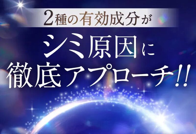 ドクターケシミー024