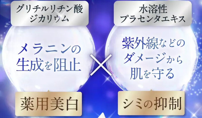 ドクターケシミー025