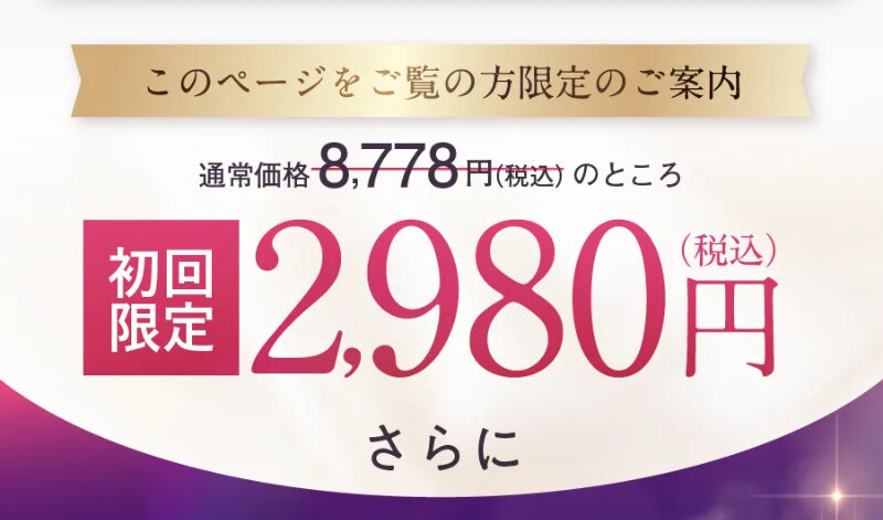 ドクターケシミー028