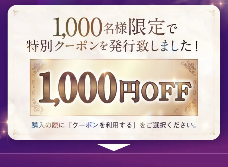 ドクターケシミー029