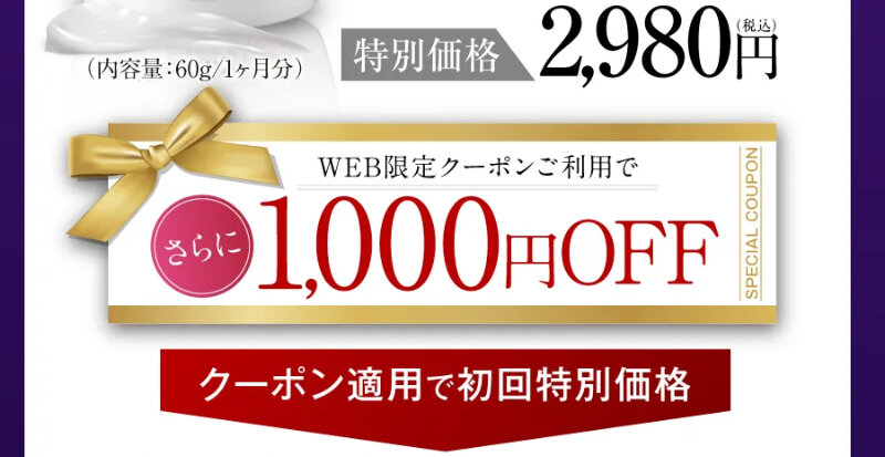 ドクターケシミー031