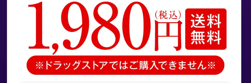 ドクターケシミー032