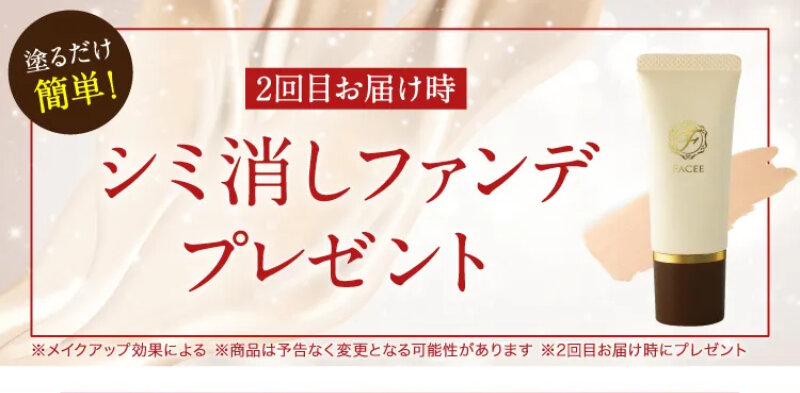 ドクターケシミー035