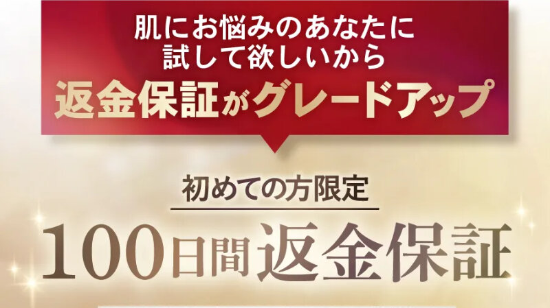 ドクターケシミー036