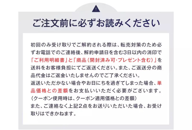 ドクターケシミー038