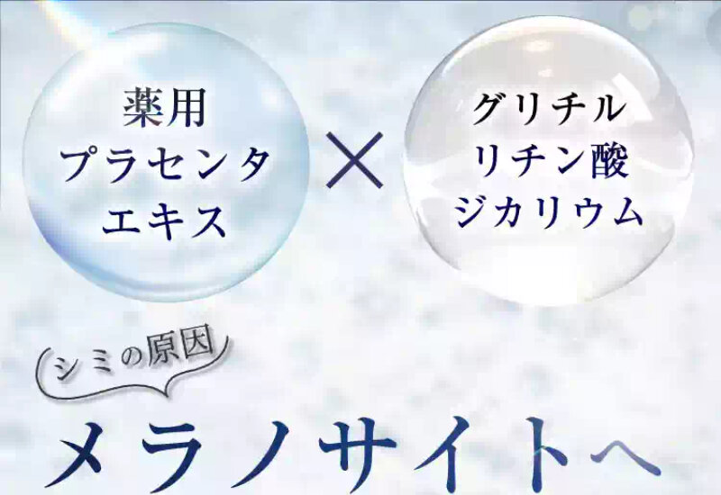 ドクターケシミー042