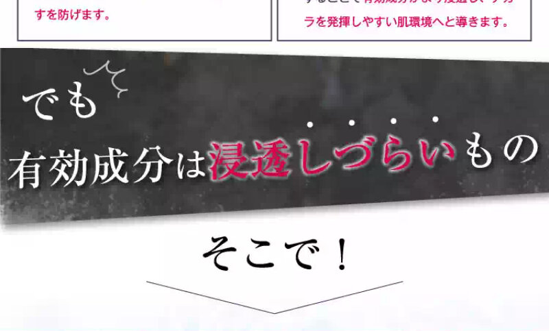 ドクターケシミー044