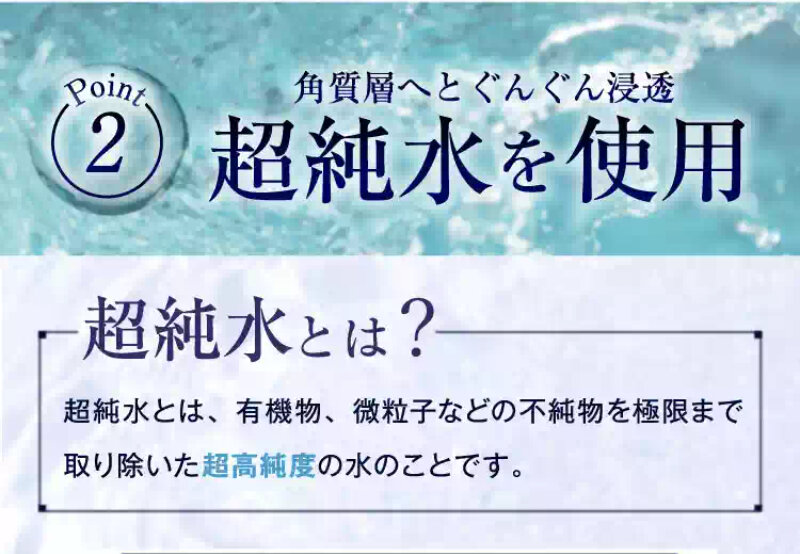 ドクターケシミー045