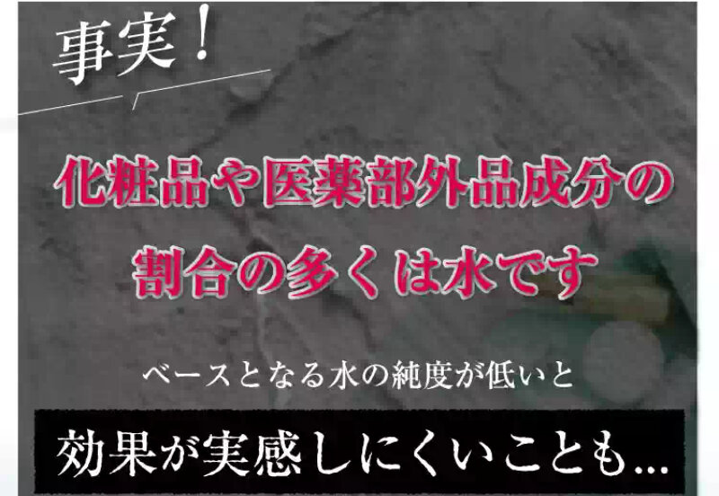 ドクターケシミー047