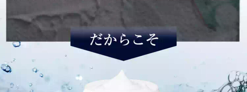 ドクターケシミー048