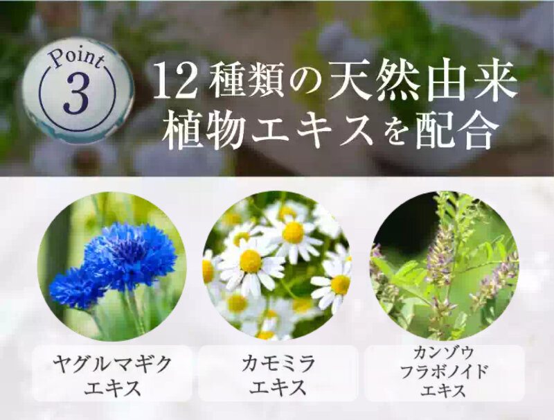 ドクターケシミー050