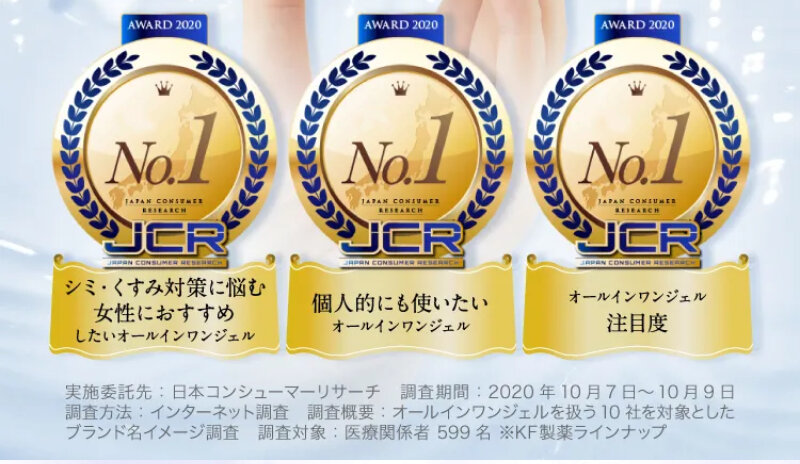 ドクターケシミー053