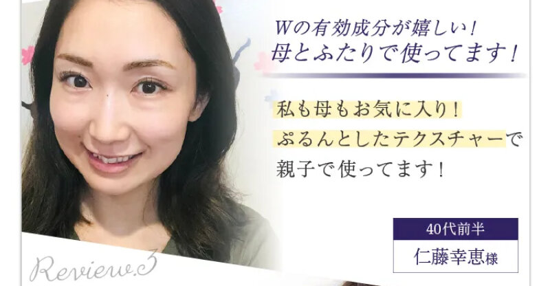 ドクターケシミー058