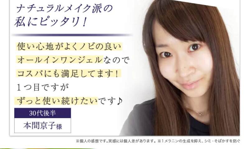 ドクターケシミー059