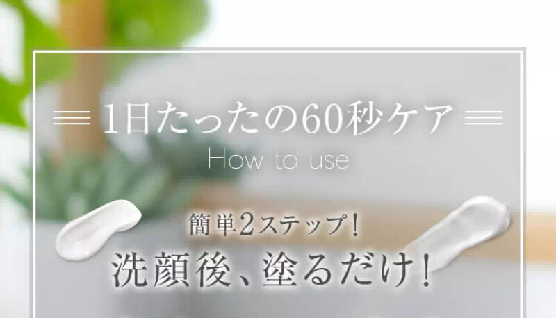 ドクターケシミー060