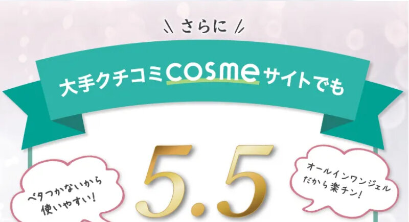 ドクターケシミー063